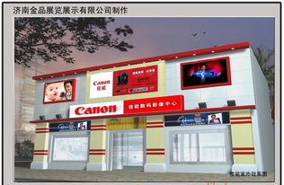 高檔精品品牌展專柜、專賣店與店中店 亞克力標識牌價格、廠家、圖片及展覽服務指南